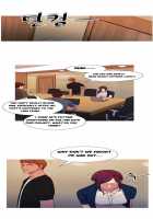Fatal Woman - Scandalous [Pinko] [Original] Thumbnail Page 528