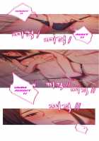 Fatal Woman - Scandalous [Pinko] [Original] Thumbnail Page 550