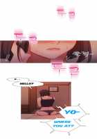 Fatal Woman - Scandalous [Pinko] [Original] Thumbnail Page 555