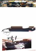 Fatal Woman - Scandalous [Pinko] [Original] Thumbnail Page 558