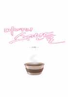 Fatal Woman - Scandalous [Pinko] [Original] Thumbnail Page 56