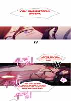 Fatal Woman - Scandalous [Pinko] [Original] Thumbnail Page 595