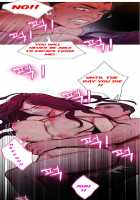 Fatal Woman - Scandalous [Pinko] [Original] Thumbnail Page 596