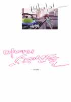 Fatal Woman - Scandalous [Pinko] [Original] Thumbnail Page 608