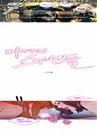 Fatal Woman - Scandalous [Pinko] [Original] Thumbnail Page 649