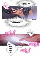 Fatal Woman - Scandalous [Pinko] [Original] Thumbnail Page 655