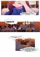Fatal Woman - Scandalous [Pinko] [Original] Thumbnail Page 689