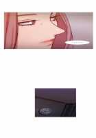 Fatal Woman - Scandalous [Pinko] [Original] Thumbnail Page 750