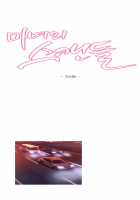 Fatal Woman - Scandalous [Pinko] [Original] Thumbnail Page 781