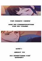 Fatal Woman - Scandalous [Pinko] [Original] Thumbnail Page 801