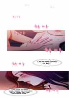 Fatal Woman - Scandalous [Pinko] [Original] Thumbnail Page 802