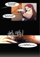 Fatal Woman - Scandalous [Pinko] [Original] Thumbnail Page 818