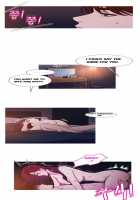 Fatal Woman - Scandalous [Pinko] [Original] Thumbnail Page 829