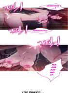 Fatal Woman - Scandalous [Pinko] [Original] Thumbnail Page 835