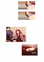 Fatal Woman - Scandalous [Pinko] [Original] Thumbnail Page 85