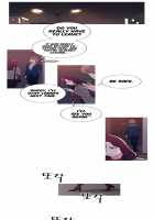Fatal Woman - Scandalous [Pinko] [Original] Thumbnail Page 87
