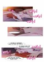 Fatal Woman - Scandalous [Pinko] [Original] Thumbnail Page 887