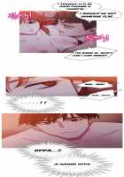Fatal Woman - Scandalous [Pinko] [Original] Thumbnail Page 888