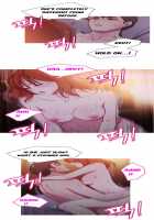Fatal Woman - Scandalous [Pinko] [Original] Thumbnail Page 890