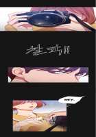 Fatal Woman - Scandalous [Pinko] [Original] Thumbnail Page 894