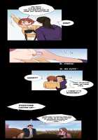 Fatal Woman - Scandalous [Pinko] [Original] Thumbnail Page 898