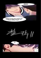 Fatal Woman - Scandalous [Pinko] [Original] Thumbnail Page 904