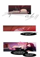 Fatal Woman - Scandalous [Pinko] [Original] Thumbnail Page 915