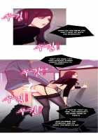 Fatal Woman - Scandalous [Pinko] [Original] Thumbnail Page 918