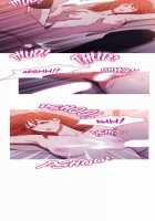 Fatal Woman - Scandalous [Pinko] [Original] Thumbnail Page 936