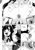 Inkyaota-kei Kyonyuu Mesu Inu Deisui Off-kai / 陰キャオタ系巨乳メス犬泥酔オフ会 [Shinobe] [Space Adventure Cobra] Thumbnail Page 16