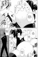 Inkyaota-kei Kyonyuu Mesu Inu Deisui Off-kai / 陰キャオタ系巨乳メス犬泥酔オフ会 [Shinobe] [Space Adventure Cobra] Thumbnail Page 17