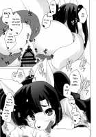 Inkyaota-kei Kyonyuu Mesu Inu Deisui Off-kai / 陰キャオタ系巨乳メス犬泥酔オフ会 [Shinobe] [Space Adventure Cobra] Thumbnail Page 21
