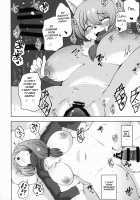 Sakeguse no Warui Hitozuma Mesukemo to Nomi ni Itta Toki no Hanashi / 酒癖の悪い人妻メスケモと飲みに行った時の話 [Shinobe] [Original] Thumbnail Page 18