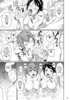 Touchuukasou 7 / 冬虫夏草7 [Fuetakishi] [Original] Thumbnail Page 22
