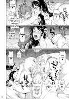 Touchuukasou 7 / 冬虫夏草7 [Fuetakishi] [Original] Thumbnail Page 27
