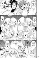 Touchuukasou 7 / 冬虫夏草7 [Fuetakishi] [Original] Thumbnail Page 28