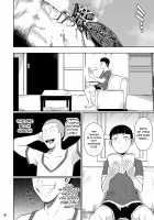 Touchuukasou 7 / 冬虫夏草7 [Fuetakishi] [Original] Thumbnail Page 49