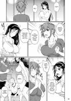 Touchuukasou 7 / 冬虫夏草7 [Fuetakishi] [Original] Thumbnail Page 04