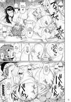 Touchuukasou 7 / 冬虫夏草7 [Fuetakishi] [Original] Thumbnail Page 56