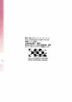 Touchuukasou 7 / 冬虫夏草7 [Fuetakishi] [Original] Thumbnail Page 62