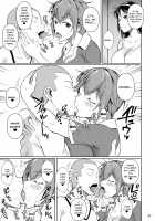 Touchuukasou 7 / 冬虫夏草7 [Fuetakishi] [Original] Thumbnail Page 08