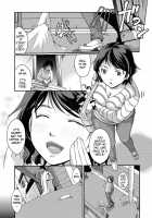 How To Stop Time / 時間停止の過ごし方 [Itou Ei] [Original] Thumbnail Page 09