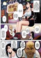 Tifa-san no Fuuzoku Koushuu / ティファさんの風俗講習 [Inomaru] [Final Fantasy Vii] Thumbnail Page 03