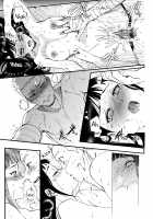 Yome Ga ￮￮ Ni Narimashite / 嫁が○○になりまして [Satomi Sato] [Naruto] Thumbnail Page 101