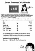 Yome Ga ￮￮ Ni Narimashite / 嫁が○○になりまして [Satomi Sato] [Naruto] Thumbnail Page 110