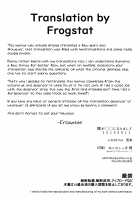 Yome Ga ￮￮ Ni Narimashite / 嫁が○○になりまして [Satomi Sato] [Naruto] Thumbnail Page 111