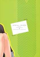 Yome Ga ￮￮ Ni Narimashite / 嫁が○○になりまして [Satomi Sato] [Naruto] Thumbnail Page 112