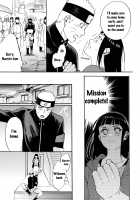 Yome Ga ￮￮ Ni Narimashite / 嫁が○○になりまして [Satomi Sato] [Naruto] Thumbnail Page 41