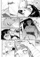 Yome Ga ￮￮ Ni Narimashite / 嫁が○○になりまして [Satomi Sato] [Naruto] Thumbnail Page 48