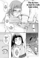 Yome Ga ￮￮ Ni Narimashite / 嫁が○○になりまして [Satomi Sato] [Naruto] Thumbnail Page 57